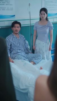 集 13