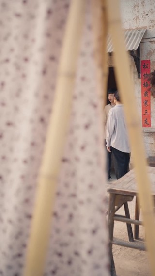 集 6