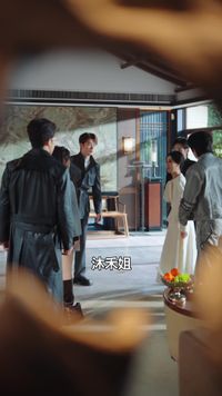 集 7