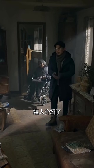集 29
