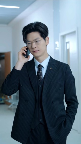 ตอนที่ 26
