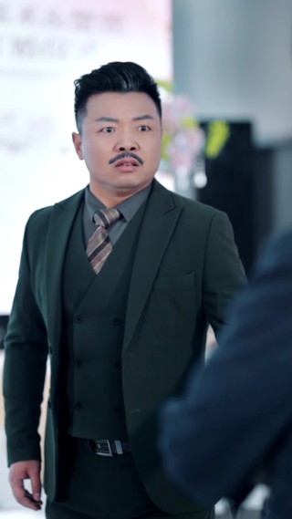 集 5