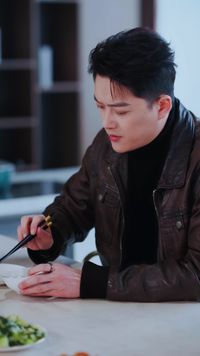 集 20