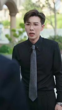 ตอนที่ 20