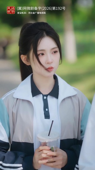 集 24