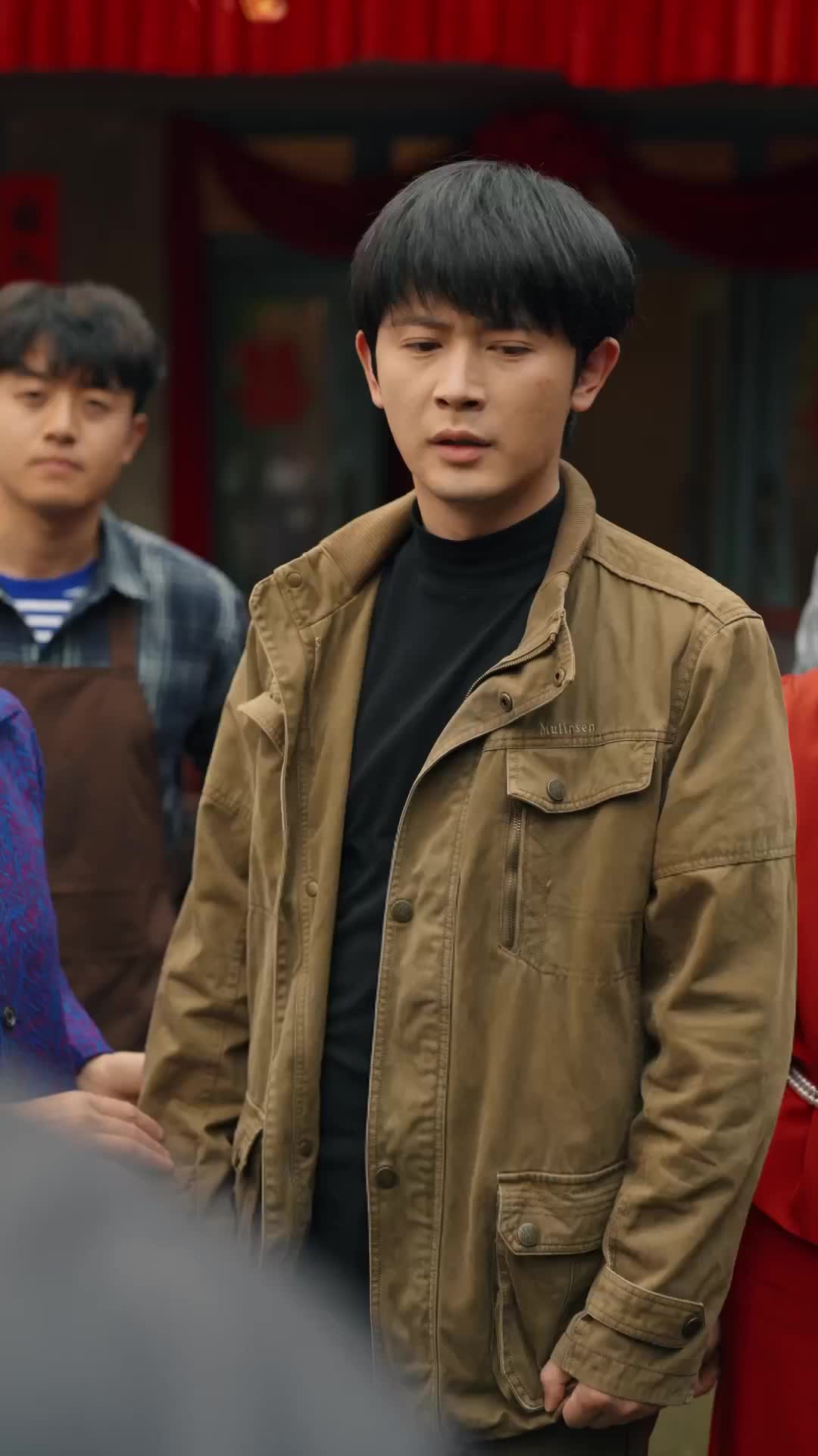 集 20