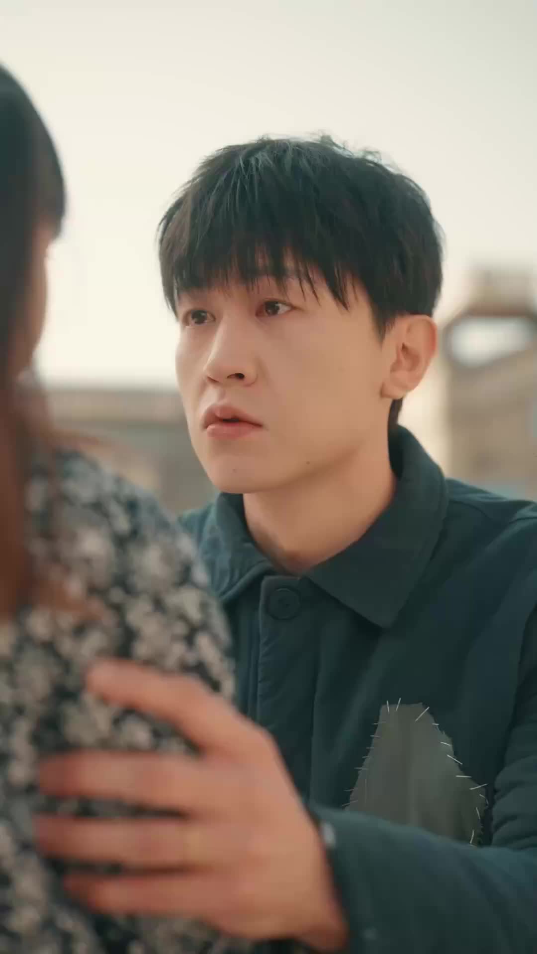 集 2