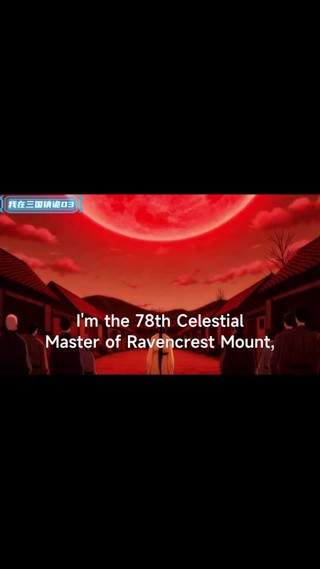 Episode 3