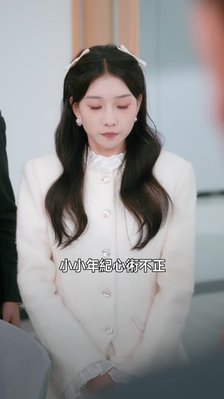 集 27