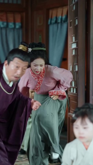 ตอนที่ 16