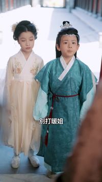 集 20