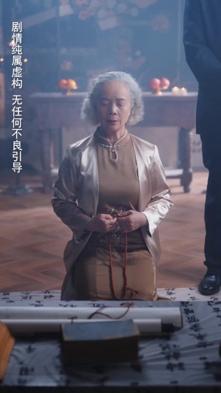 集 1