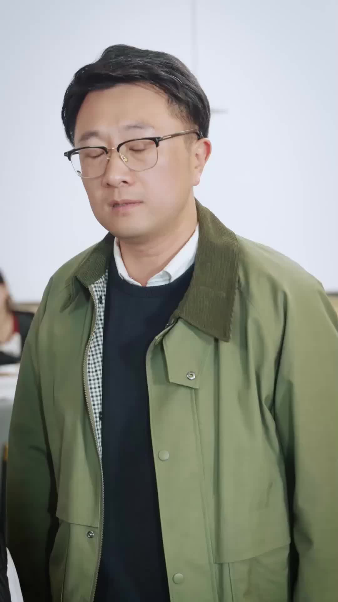 集 5