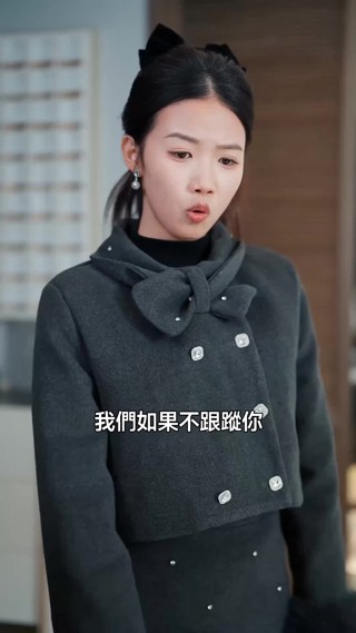 集 14