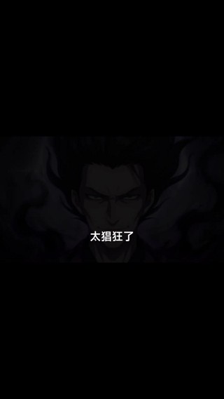 集 26