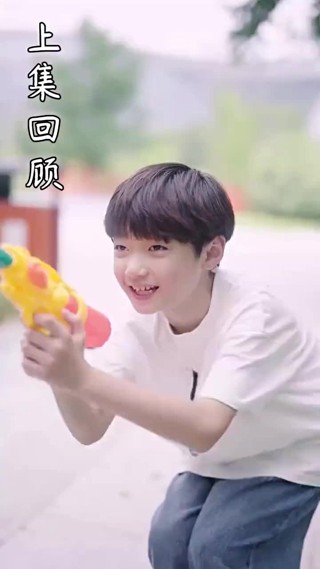 集 29