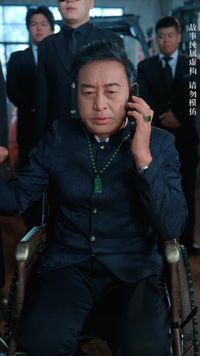 集 29