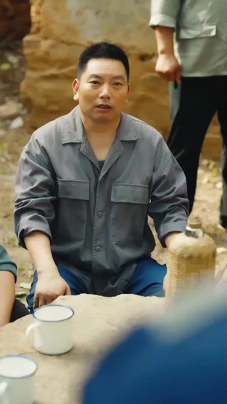 集 7