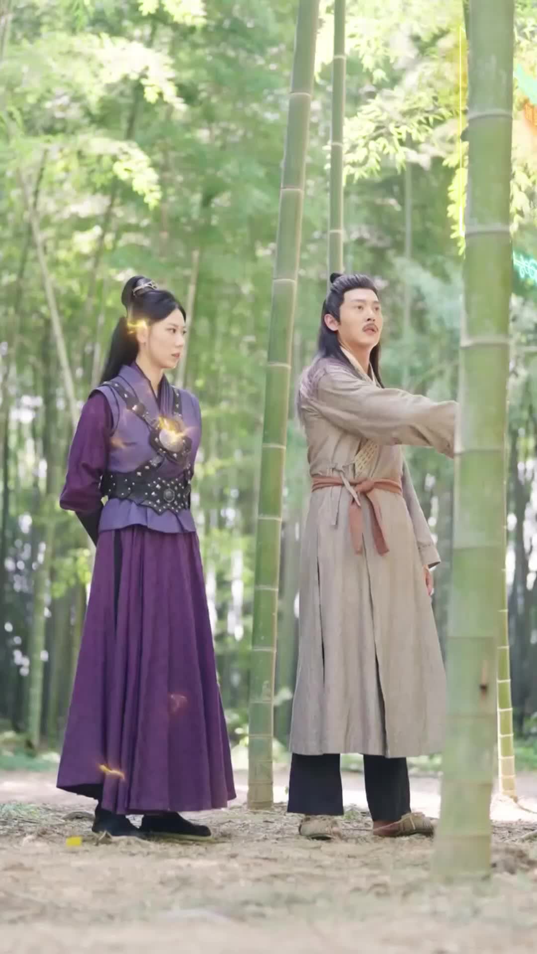 ตอนที่ 26