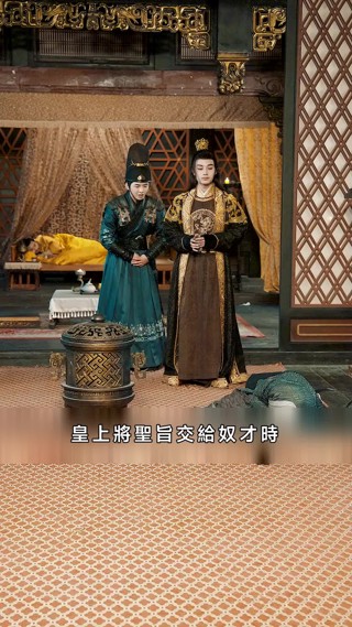 集 10