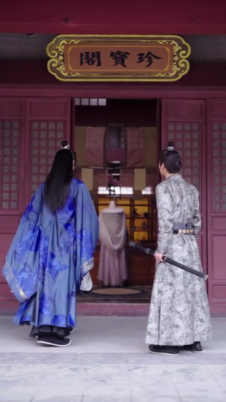 Episode 17