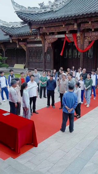 화 28