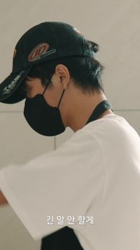 화 4