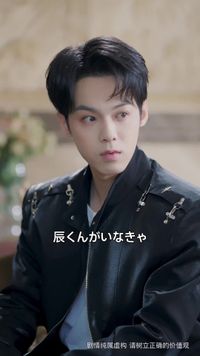 話 23
