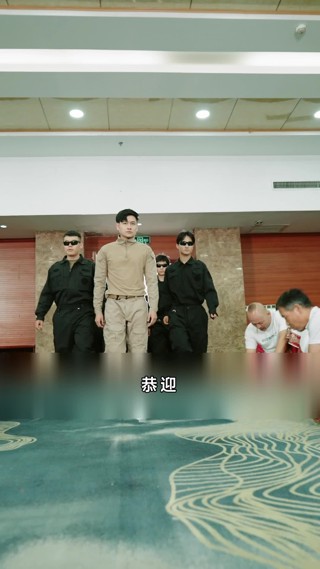 集 21