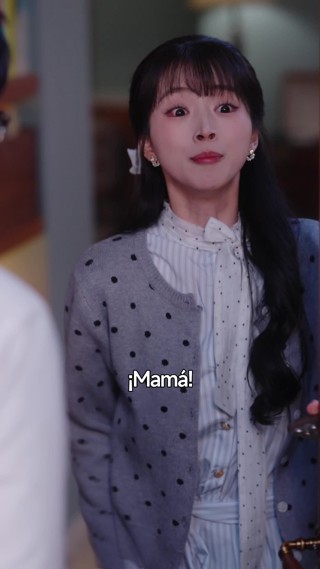 ตอนที่ 9