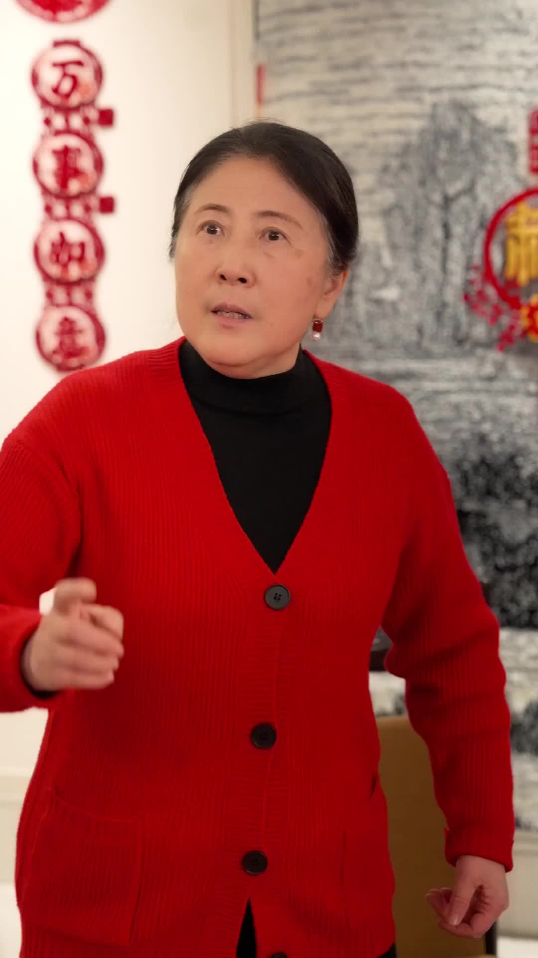 集 7