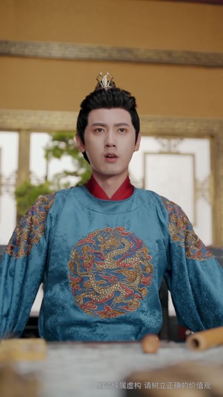 Episode 13