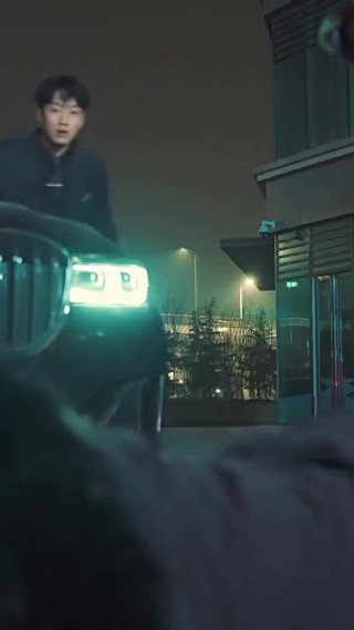 集 5