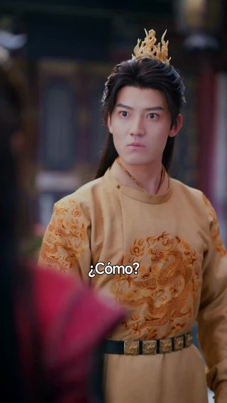 話 7
