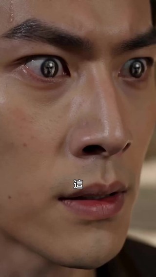 集 21