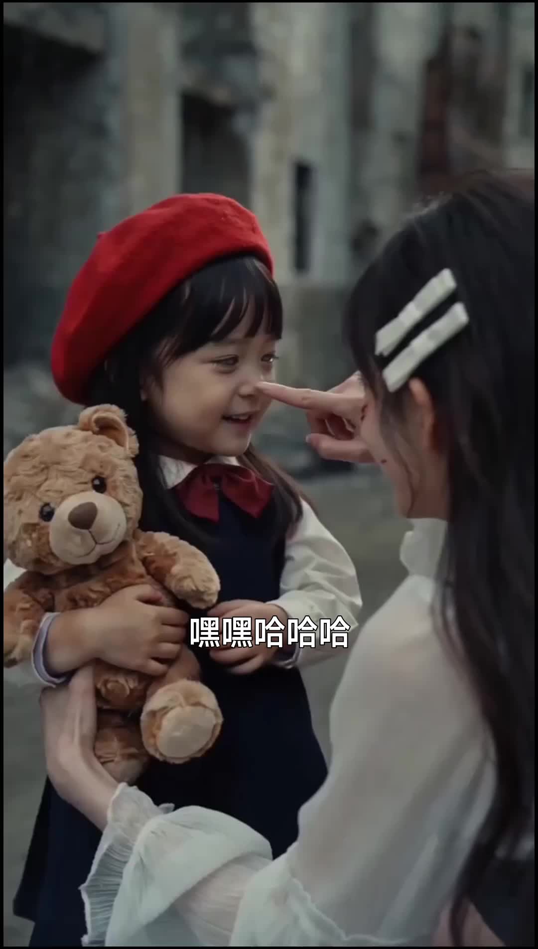 集 17
