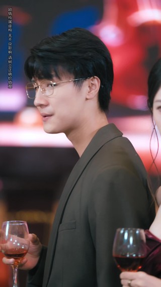 Episode 28