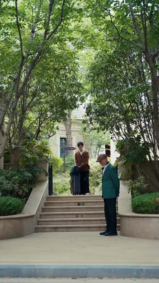 集 11