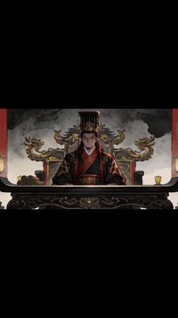 集 26