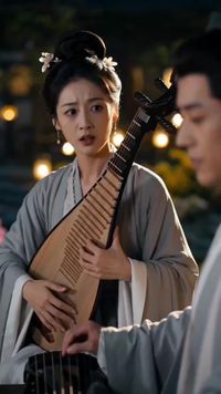 集 9