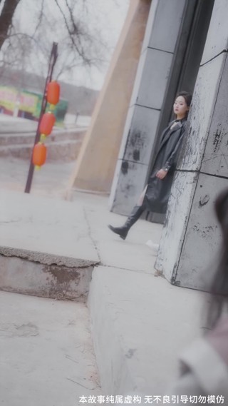 集 28