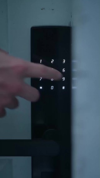 ตอนที่ 19