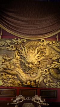 集 8