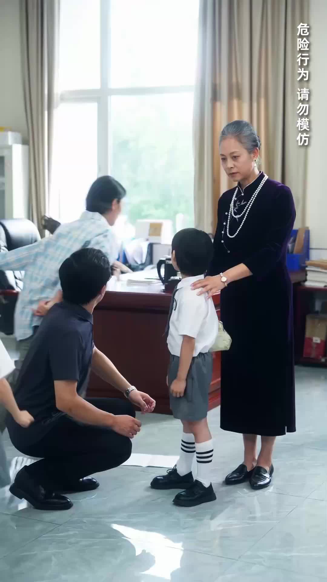 話 5