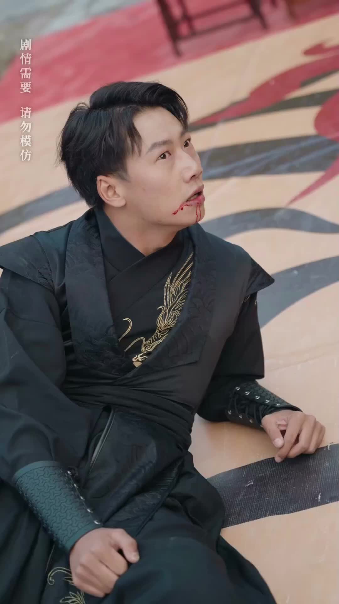 화 20