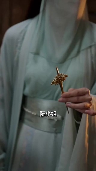 集 14