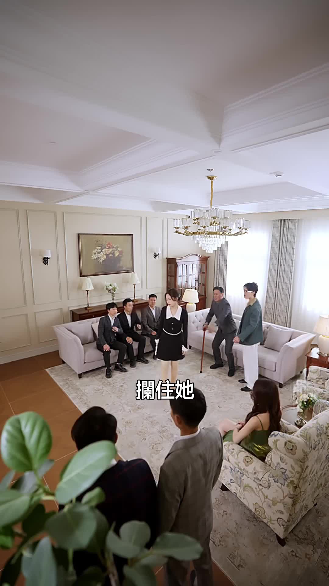 集 19