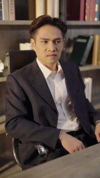 ตอนที่ 23
