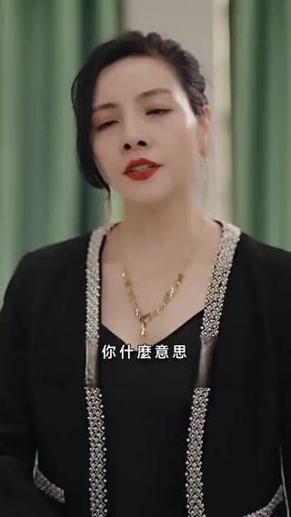 集 25
