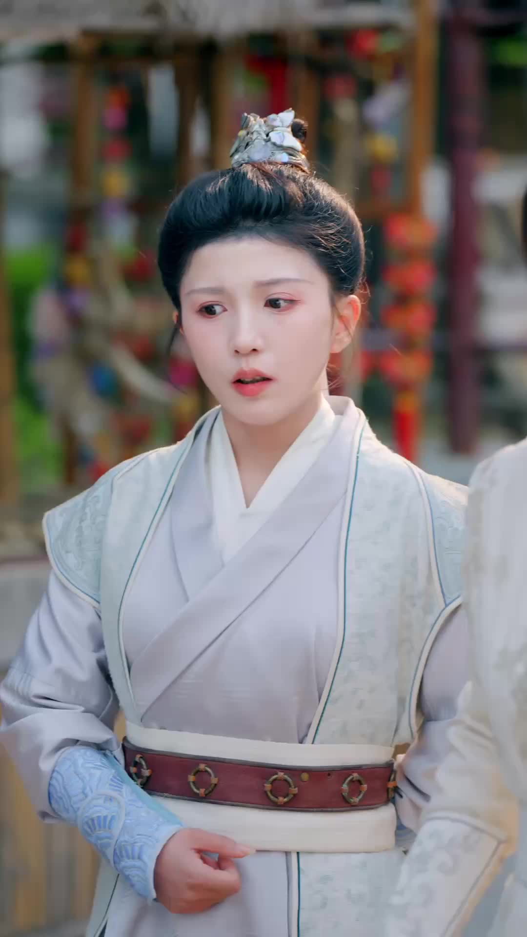 集 20